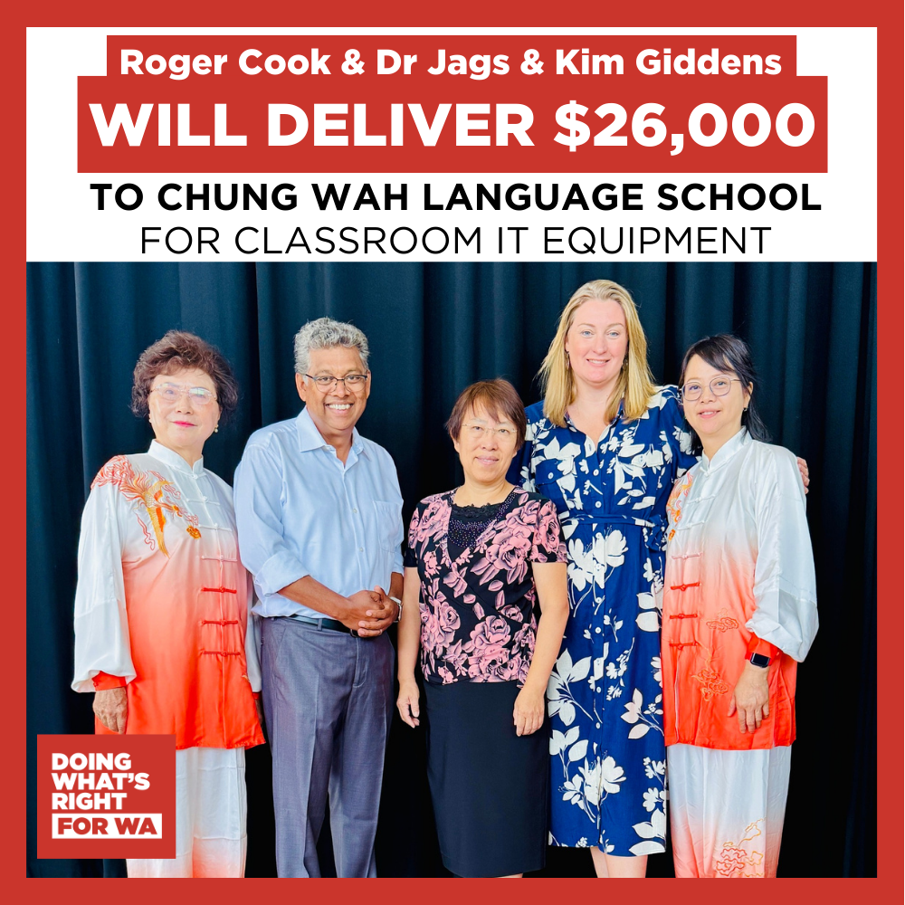 COMMITMENT - $26,000 for Chung Wah Language School  Main Image